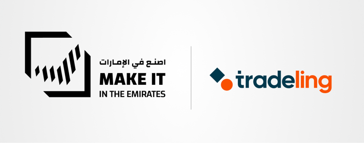 Header_Supporting_Local_Industry